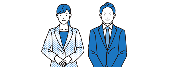 ご相談・お問い合わせ