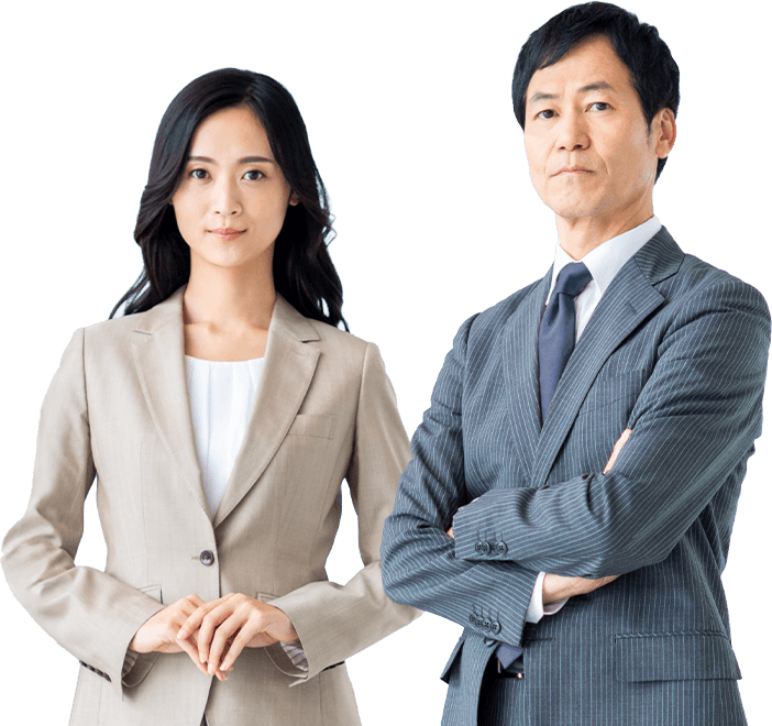 あなたのお悩み、プロが解決いたします!