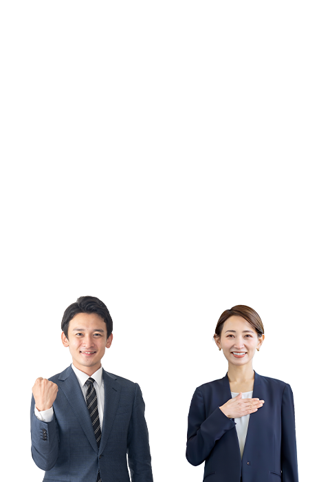 ヒューマンリサーチ株式会社 浮気素行調査・所在調査・盗聴発見まで安心してお任せ下さい。お一人でも多くの方のお悩みを解決！伊佐市No.1総合探偵社を目指します。