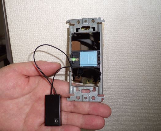 盗聴・盗撮発見調査